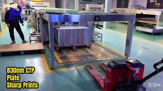 830-nm-CTP-Platte für normale UV-Tinte