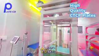 CTCP-Druckplatten für hochwertigen Offsetdruck
