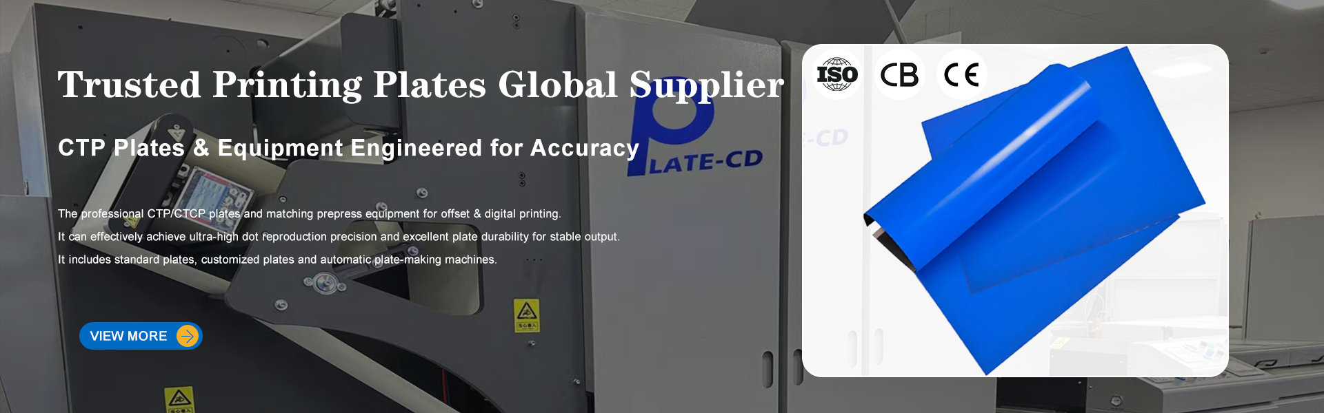 Qualität Ctp-Platten-Herstellungs-Maschine Fabrik