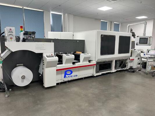 Vollautomatische, geschwindigkeitsanpassbare Digitaldruckmaschine mit wasserbasierter Pigmenttinte und 600x600dpi/600x1200dpi Auflösung für scharfe Bilder