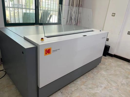 UVCTP-Computerbrett, das Maschine, CTCP-Computerbrett herstellt Maschine, CTCP-Brett herstellt Maschine herstellt,