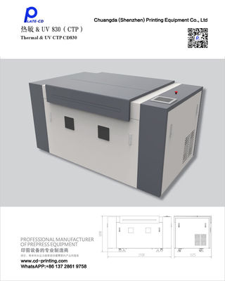 Thermische CTP-Maschine, Computerplattenherstellungsmaschine, CTP-Plattenherstellungsmaschine, CTP-Plattenherstellungsmaschine druckend