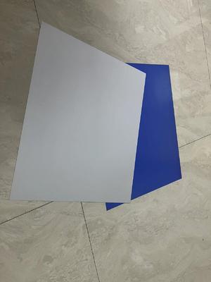 Prozesslose CTP-Platten mit einer maximalen Spulenbreite von 1350 mm und einer Produktionszeit von 22-25 Sekunden