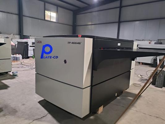 Plattendickenbereich 0,15 0,3 mm Computer-to-Plate-Ausrüstung integriert mit Huq SHANGZUN Prozessor, konzipiert für die Plattenherstellung