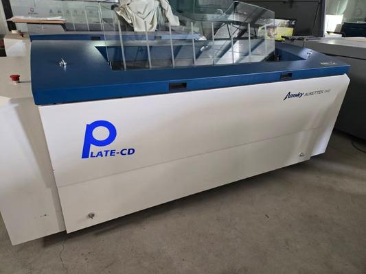 Semi-automatischer Computer-zu-Zylinderplatten-Drucker 220V, innovative Technologie, die eine präzise Plattenbelichtung und gleichmäßigen Druck gewährleistet.